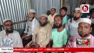 বড়াইগ্রামে জামায়াতের কর্মী সম্মেলন অনুষ্ঠিত