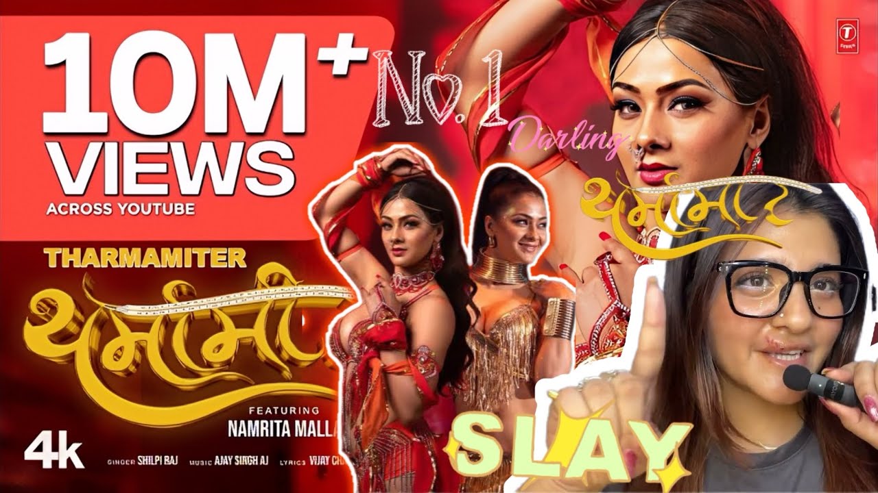 Namrita MallaTharmamiter | Latest Bhojpuri Song2025 | Shilpi Raj | Reaction Video | Bengali Reaction