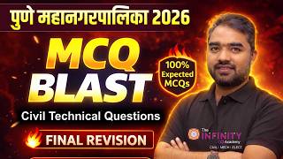 PMC JE Exam 2026 | MCQ BLAST STRUCTURE SUBJECT|Most expected questions series | #PMC JE #mmrda