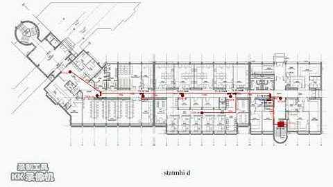 statmhi-indoor coverage solution