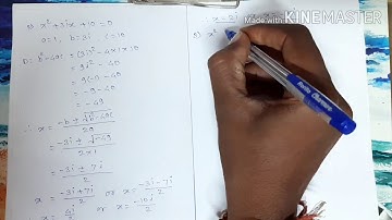 Solution of Quadratic equation  in complex number system