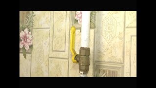 Хищения газа