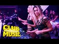 КЛАССНЫЙ КЛУБНЯК 2021 🔥 Лучшая Клубная Музыка 2021 🔥 Клубная Музыка & Ibiza Club Party 2022