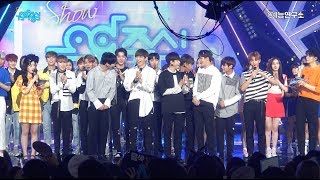 [예능연구소 직캠] 워너원 에너제틱 1위 앵콜 @쇼!음악중심_20170826 Energetic Wanna One in 4K