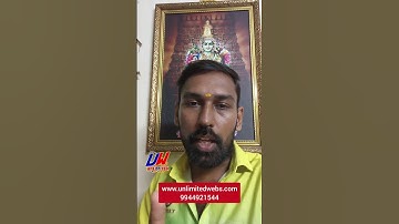 start hosting business #tamil #unlimitedwebs #resellerhosting #businesswebhosting #vpsserver #root