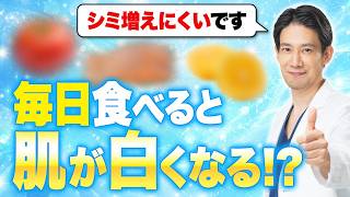 何歳からでも若返る！アンチエイジング習慣 - YouTube