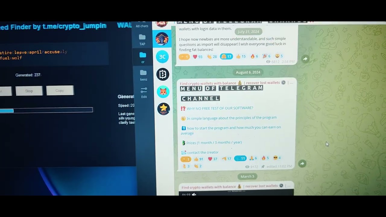 OwnBit Wallet Recovery: Lost Access? How to get Recovery Phrase on OwnBit Wallet?