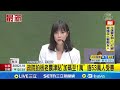農民老農津貼加碼