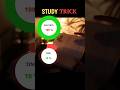 STUDY TRICK PART 2 | #selfimprovement #success #shorts