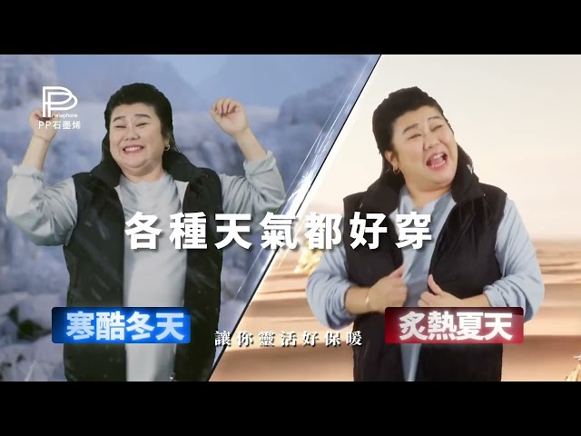 徐偉程 - 綠幕拍攝後期3D場景製作合成