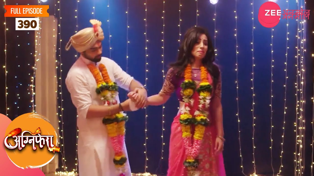 क्या सृष्टि बाचा पायेगी खुद को विशु के जाल से? |Agnifera | Yukti Kapoor New Show | Ep390 | Zee Anmol