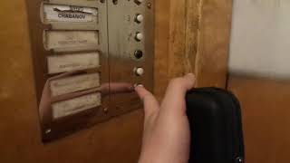 Amazing Old 1952 KONE Traction Elevator @ Kotkankatu 20, Kotka, Finland