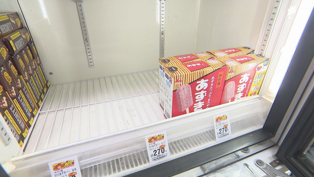 冷凍庫アイスクリーム　ジャンク扱い ガス漏れ修理必要　こしひかりアイスキャンデー Popular Ice Cream Out of Stock Due to System Failure at Nichirei