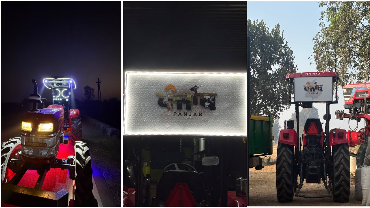 Music System Te Back Photo Laa Ti | Panjab Map Di ❤️