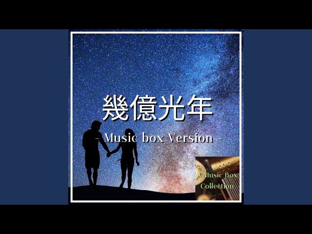 10000⤵️❇飲み過ぎおじさんオルゴール❇ YouTube