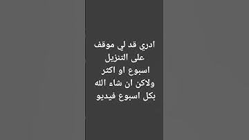 ارح مسمعك بآيات من الذكر الحكيم 🤍❤️ الا بذكر الله تطمئن القلوب