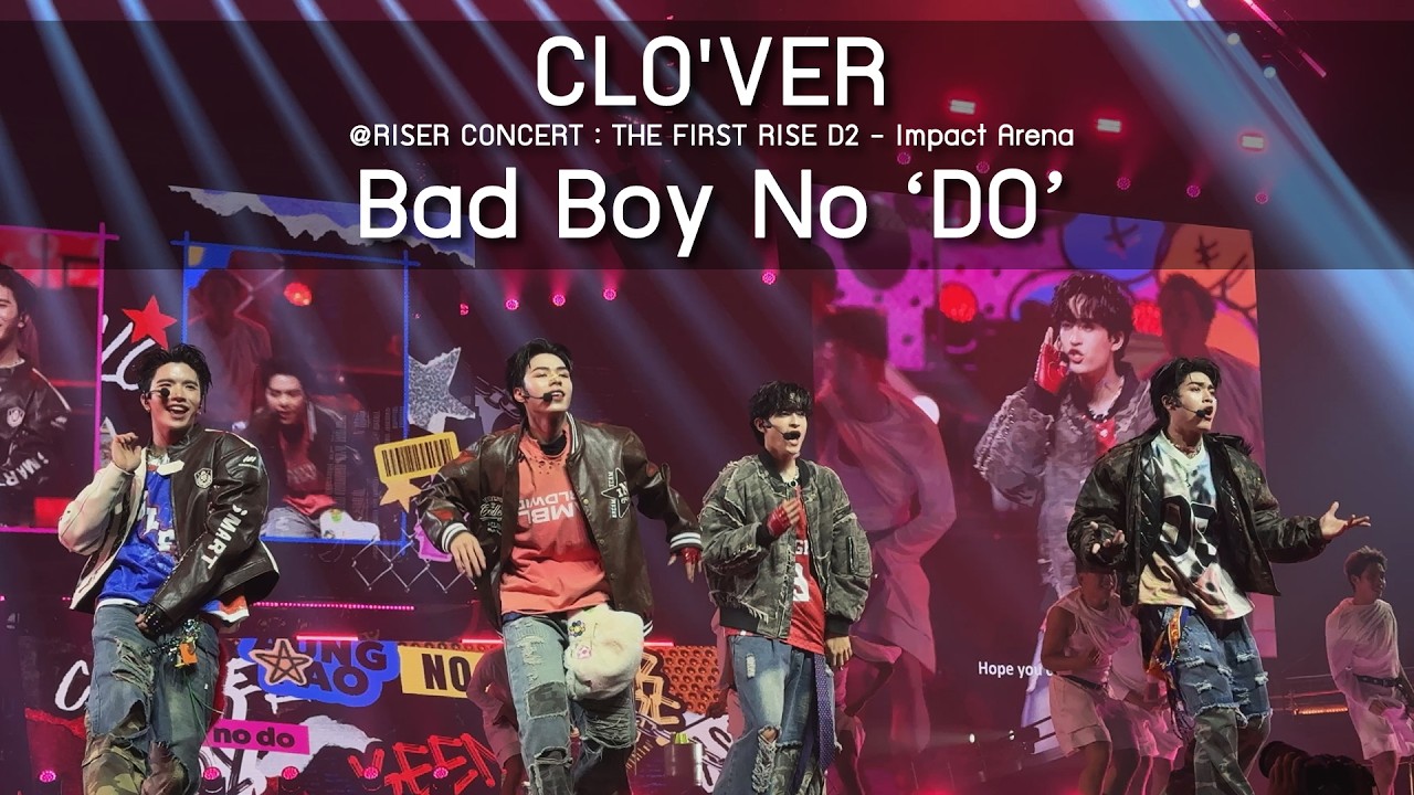 CLO'VER - Bad Boy No 'DO' @RISER CONCERT : THE FIRST RISE D2 - 14 Feb 2026 [4K]