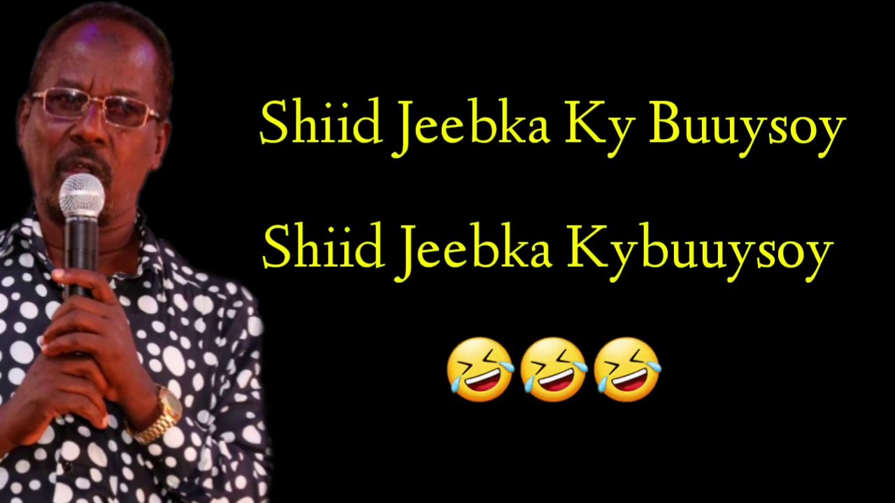 TARASH HEES MAAY HEES CAJIIB AH HEESTII | BUULY JIMAA | 1975 Kii Laqaadey | MMC LYRICS 2020