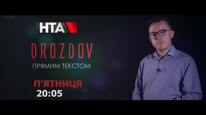 💥" Люди, чого ви тішитесь? МЕНІ СОРОМНО ЗА ВІЗИТ ЗЕЛЕНСЬКОГО ДО США. ", - Ostap Drozdov