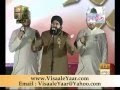Punjabi naat sohna ayenshahzad hanif madni in lahoreby visaal