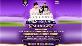 Download Lagu 🔴LIVE KH. ANWAR ZAHID | TASYAKURAN WALIMATUL KHITAN | RAWASAN JENU TUBAN MP3 Download Lagu 🔴LIVE KH. ANWAR ZAHID | TASYAKURAN WALIMATUL KHITAN | RAWASAN JENU TUBAN MP3