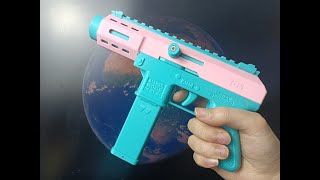 T15 TEC-9 Disc Shooter飞盘发射器