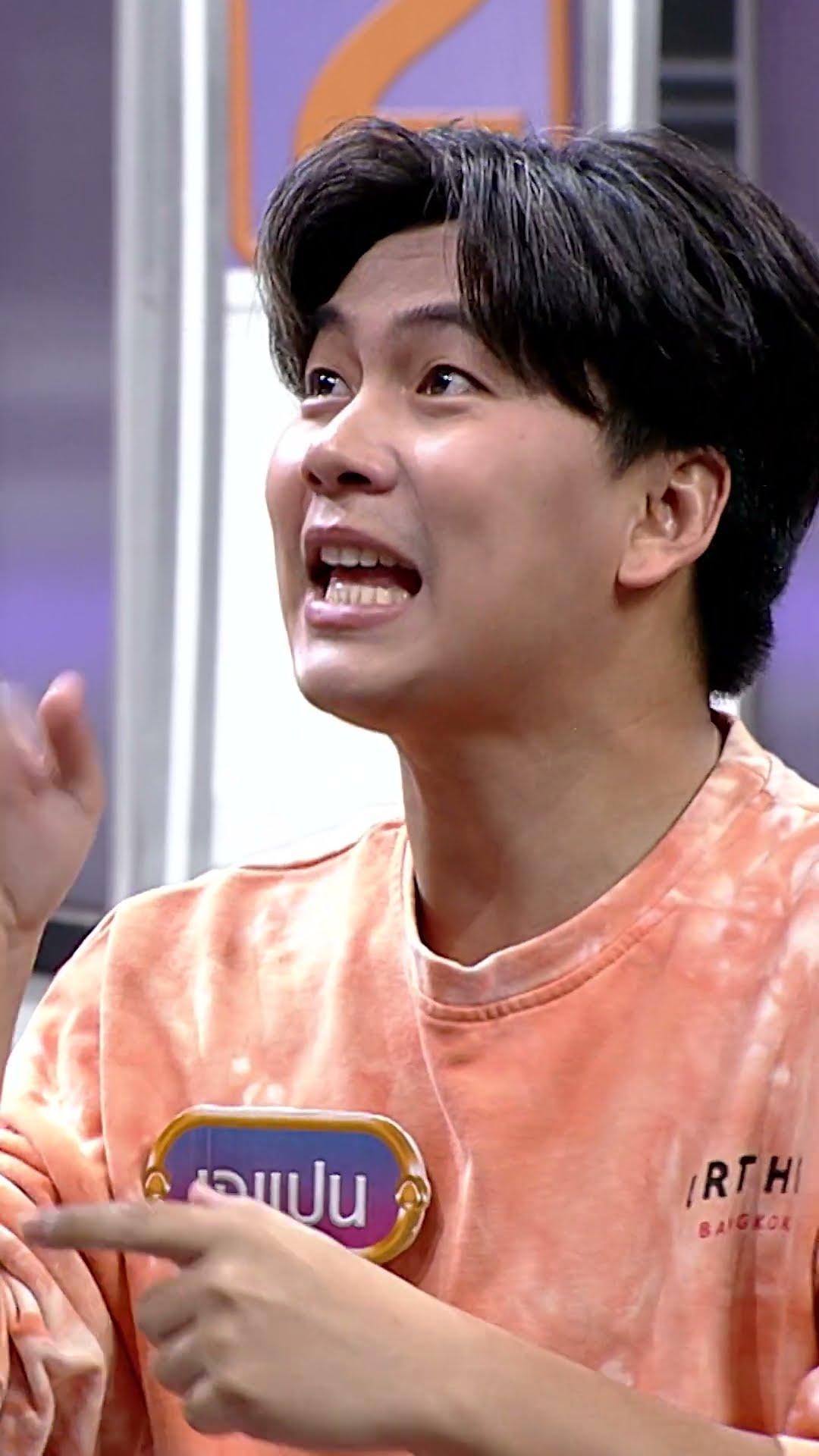มองยังไงก็ไม่ใช่แกะ #GOODBYEตายไม่รู้ตัว
