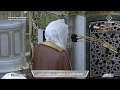 3rd Sep 2025 Madeenah Dhuhr Sheikh Thubaity 