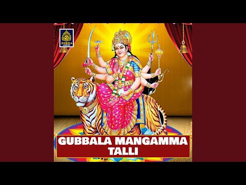 Mira Dandalu dandalu dayagala en YouTube