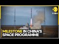 China landspaces methanepowered rocket sends satellites into orbit  latest news  wion