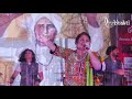 Shree Guru Dev Odhavram | Ruchi Bhanushali | Unplugged Version | Garbotsav 2020 | Virtual Navratri Mp3 Song