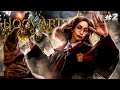 Hogwarts Legacy | ПЕРВОЕ ИСПЫТАНИЕ #2