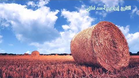 إعتزل عن العالم تلاوة خاشعة من سورة مريم ❤