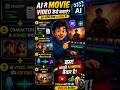 AI से Movie Video कैसे बनाएं? 🎬 सिर्फ 10 सेकंड में सीखें | AI Movie Video Tutorial