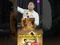 #god #love #music #motivation #new #jesus #song #prayer #short #news #viralvideo #sorts #duet #live