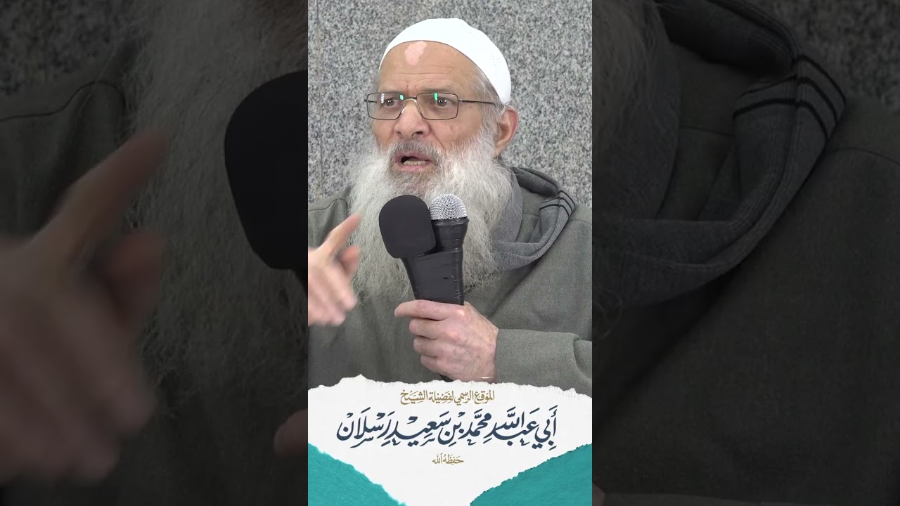رمضان فرصة قد لا تعود | الشيخ رسلان