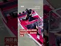 搜救人員在舊金山灣救出失蹤犬隻－ BBC News 中文 #美國