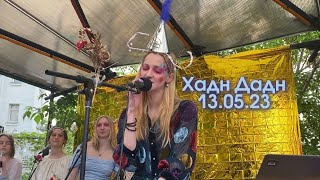 Хадн Дадн - В ресторане х Тундадор | Powerhouse | 13.05.2023