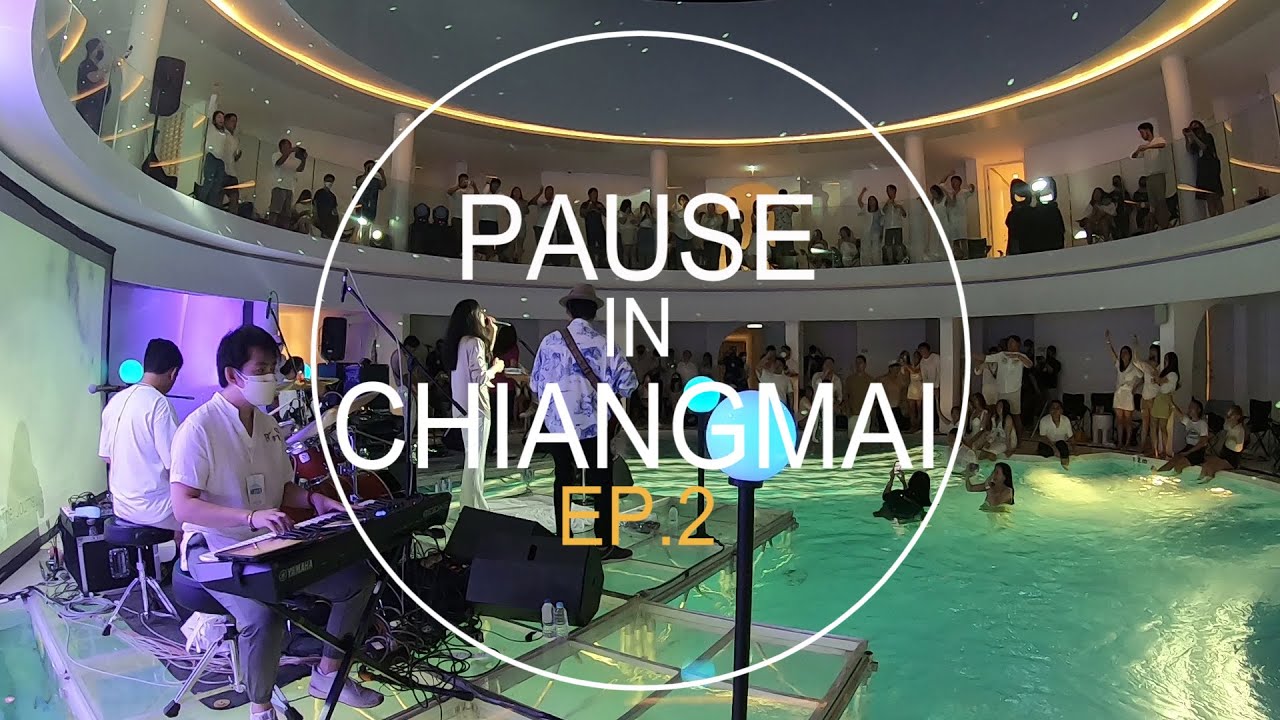[VLOG] PAUSE live in Chiang Mai EP.2 (Feb 2022)  โรงแรม G nimman , งาน Chiang Mai Blooms | ข้อมูลที่สมบูรณ์ที่สุดเกี่ยวกับโรงแรม นิมมาน