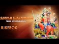 Sarvam shaktimayam ll  telugu devotional songs  lreswari hits