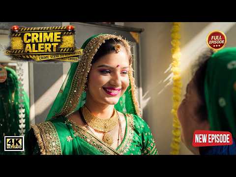 पत्नी Pregnant थी फिर भी पति ने जबरन किया हैवानियत | True Crime Story | Crime Alert | New Episode