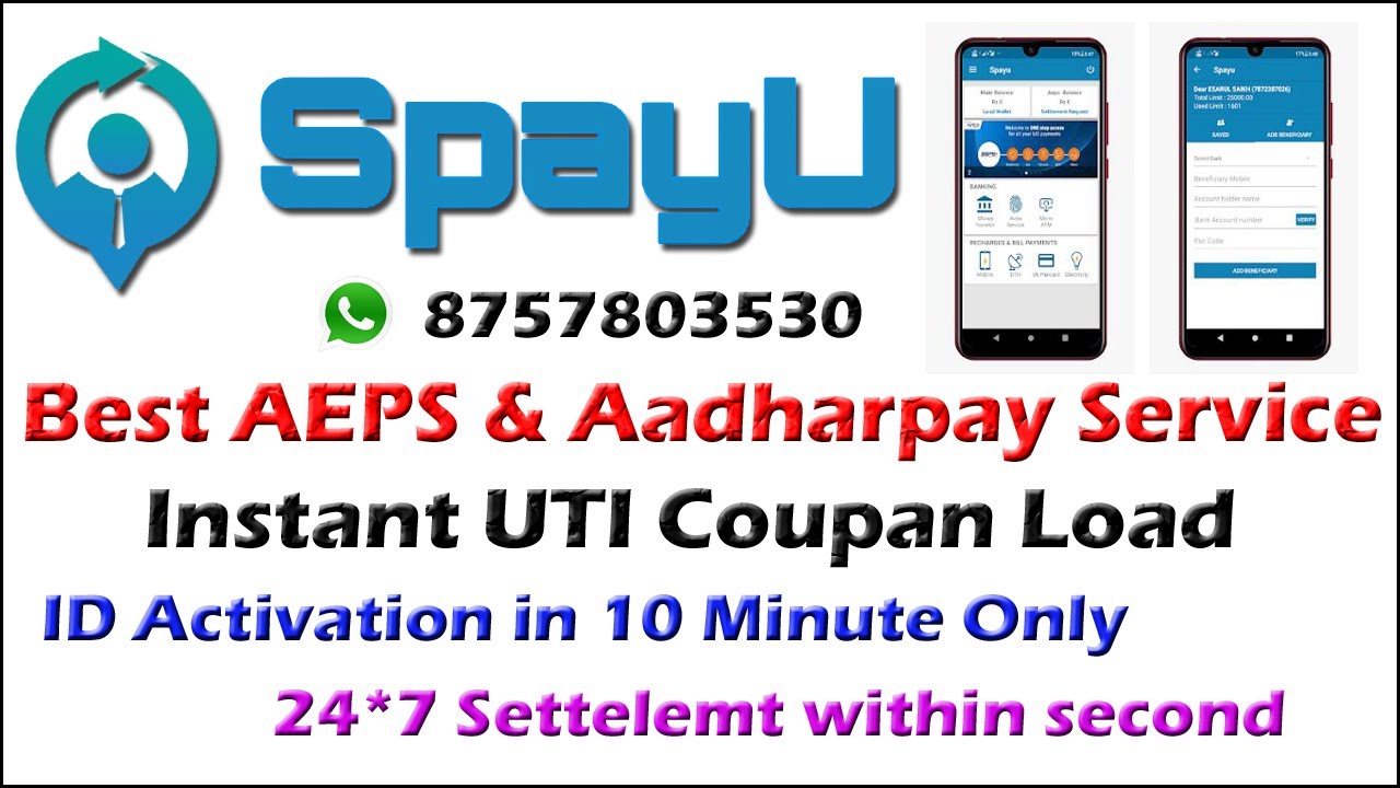 SPAYU Best AEPS and Aadharpay Performance.
