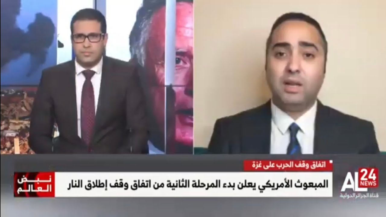 نبض العالم: د. مهران في حوار عن إعلان المبعوث الأمريكي بدء المرحلة الثانية من اتفاق وقف إطلاق النار