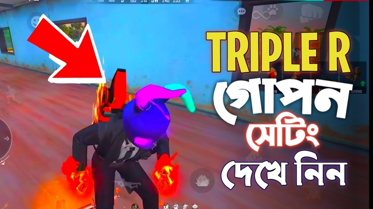 Mr Triple R ভাইয়ের Sensitivity Settings | Free Fire | Garena Free Fire ...