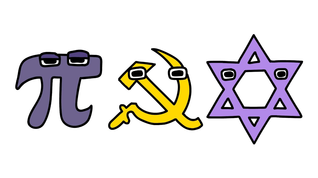 Alphabet Lore But It's Symbol Lore's Banner