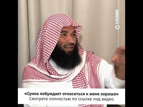 37. Если не нравится голос призывающего. Ринат Абу Мухаммад #Shorts