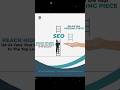 SEO reach higher.💕 #seo #ranked #viral #viralvideo #shorts #short #trending #video #ytshorts #reels