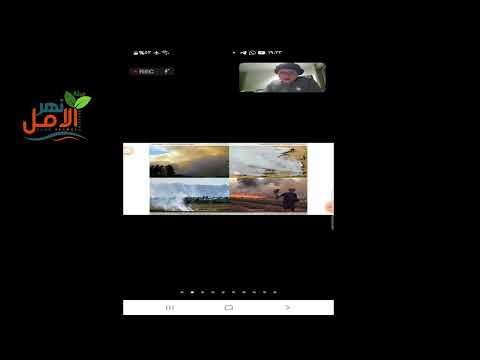 العمارة المستدامة المستقبلية بين المواد الخضراء والصناعات الرقمية