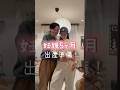 妊娠５ヶ月👶🏻出産準備！（音楽編）