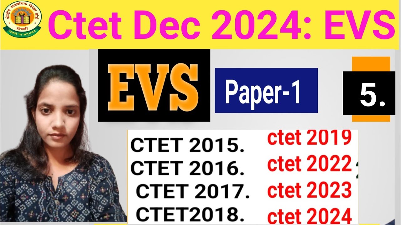 ctet december Evs classes | ctet evs previous year question paper ...